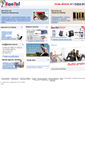 Mobile Screenshot of bantel.com.ar